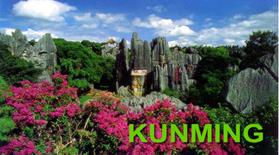 Description: http://www.daunhijautravel.com/v2/wp-content/uploads/kunming-tour-packages.jpg